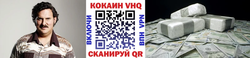Купить APVP  Галлюциногенные грибы  Меф мяу мяу  АМФЕТАМИН  ГАШ  Марихуана  Всеволожск