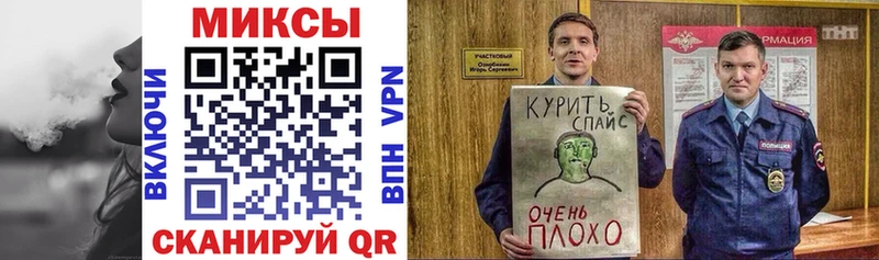 БУТИРАТ Butirat Всеволожск