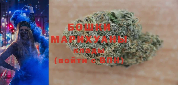 марки lsd Аркадак