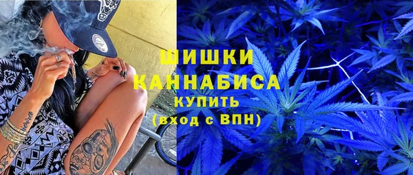 марки lsd Аркадак