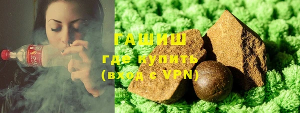 марки lsd Аркадак