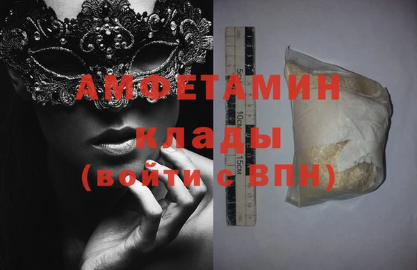 марки lsd Аркадак