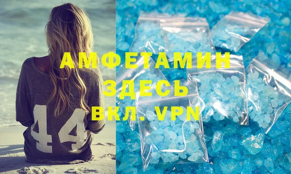 марки lsd Аркадак