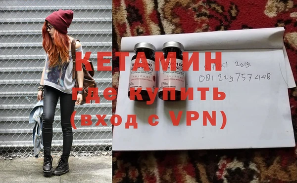 спиды Армянск