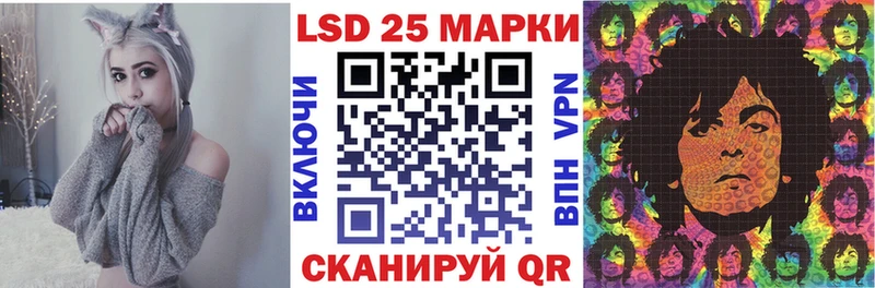 Марки N-bome 1,8мг  Купить  Всеволожск 